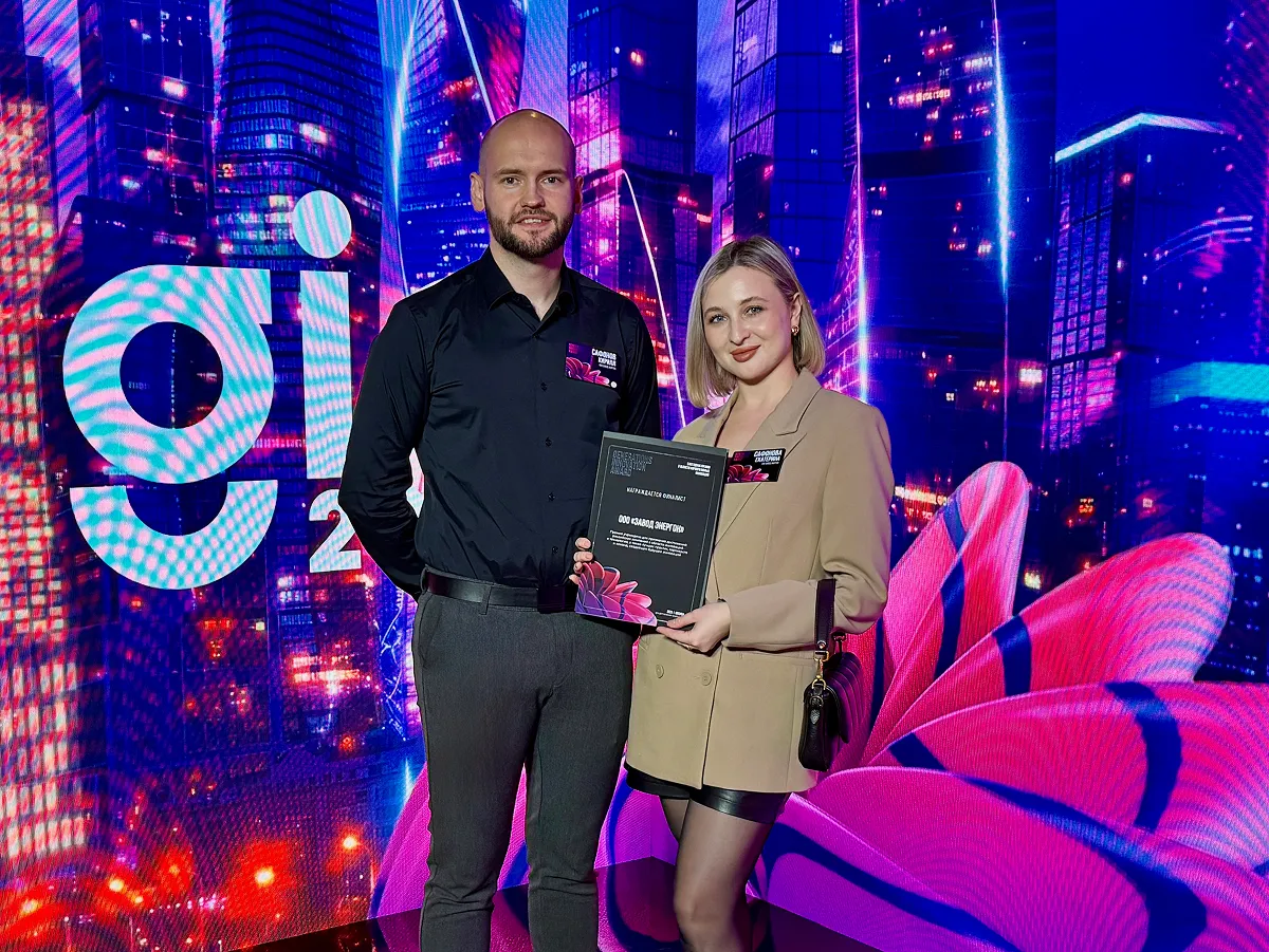 Участники премии GenerationS Innovation Award (GIA 2025)