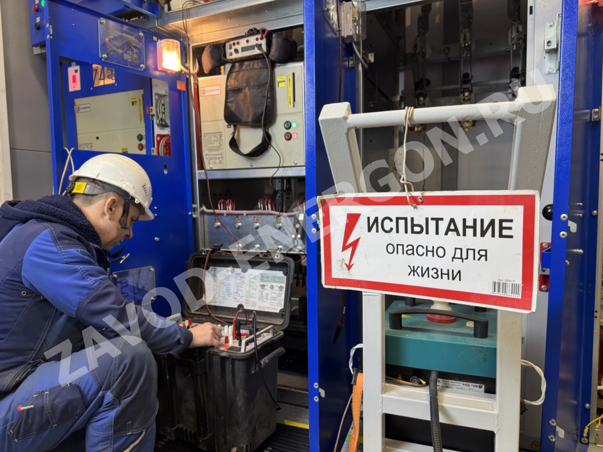 Контроль качества на производстве электроустановок...